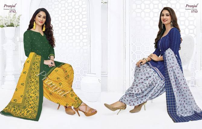 Pranjul Priyanka 17 Cotton Casual Daily Wear Printed Cotton Dress Material Collection